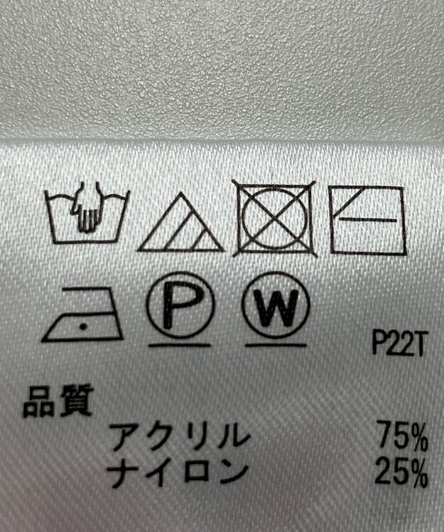 ONWARD Reuse Park 【any SiS】ニット春夏 パープル