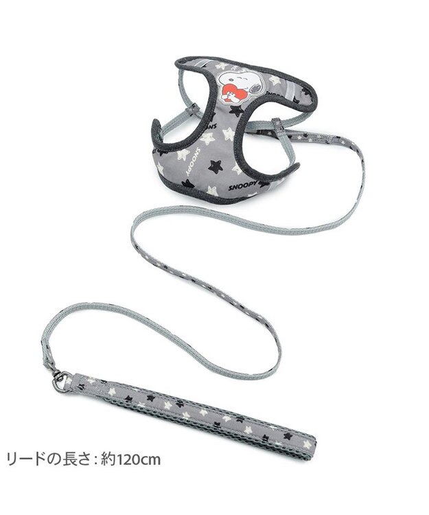 PET PARADISE スヌーピー リード付きハーネス 《星スヌーピー》 Ｓ グレー