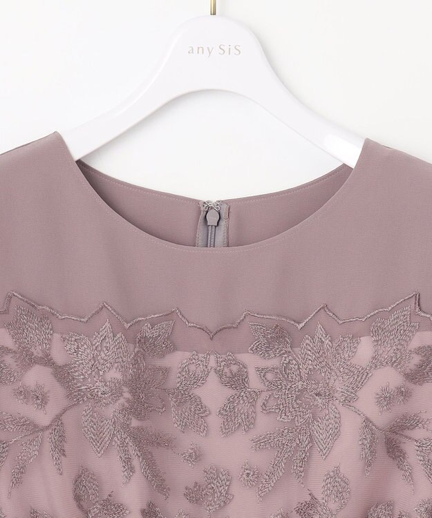 ANY SIS 【洗える】フラワー刺繍パーツ ワンピース スモーキーピンク