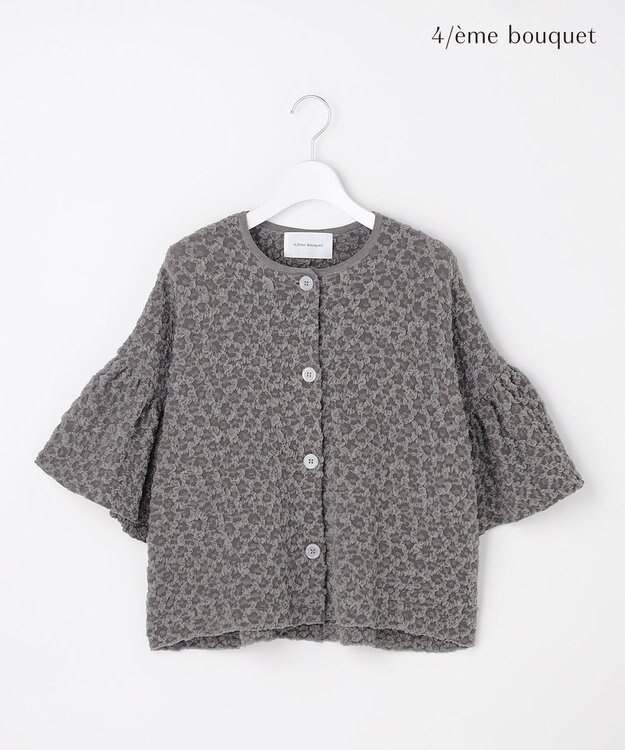 自由区 【カトリエムブーケ】Une forme bosselee ギャザーディテールボタンフロントプルオーバー グレー