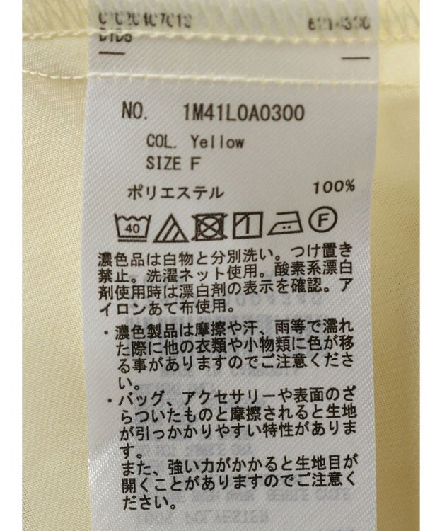 earth music&ecology ラッフルシアードロストブラウス Yellow