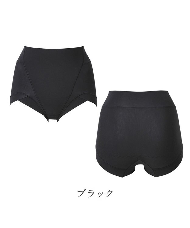 BRADELIS New York 【BRADELIS NewYork peace】シルク混素肌しっとりDailyショーツ26 ブラデリス 補正下着 深め ブラック