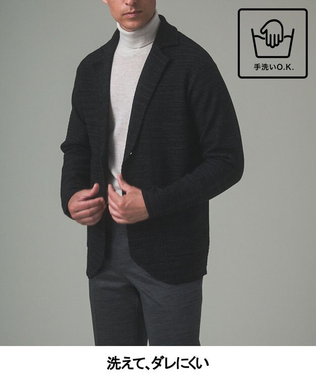GOTAIRIKU テーラード設計【洗える】ニット カーディガンジャケット ネイビー系