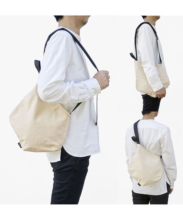 ROOTOTE 9763【ROOTOTE×nendo】/ RO.nendo-G.スモール 01：アイボリー