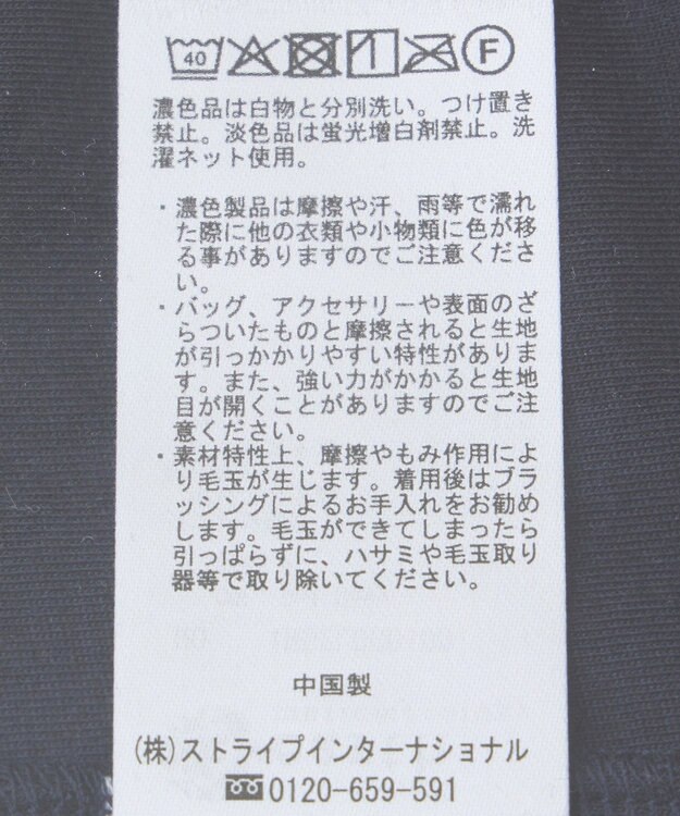 earth music&ecology マジョリカプリーツ半袖ブラウス Dot Navy