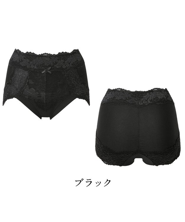 BRADELIS New York 【BRADELIS NewYork peace】おしりPラインレーシーショーツ23  深め 補正ショーツ ブラック