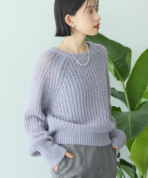 AMERICAN HOLIC 【2WAY】モヘヤ風甘編みカーディガン Lavender