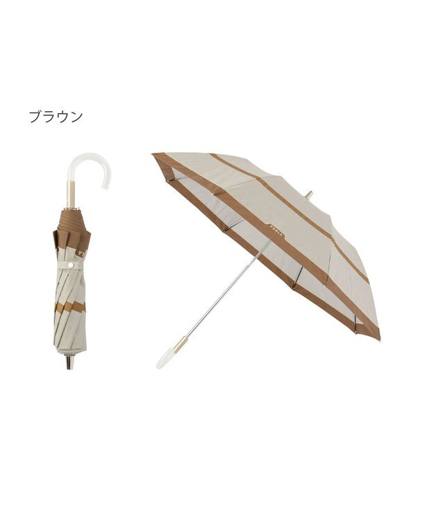 MOONBAT FURLA 晴雨兼用日傘 折りたたみ傘 シャンブレー切継 ／遮光 遮熱 UV ブラウン