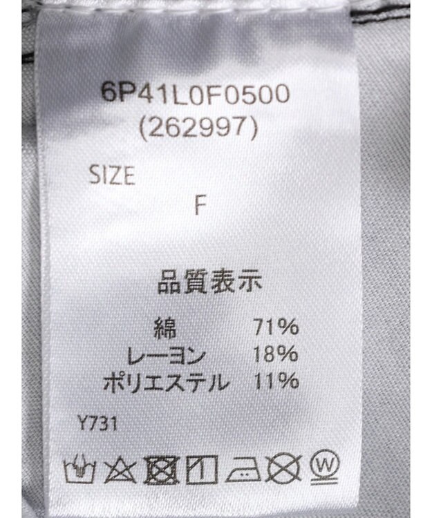 Green Parks ・ＥＬＥＮＣＡＲＥ　ＤＵＥ　デニムカーブパンツ Gray Mixture