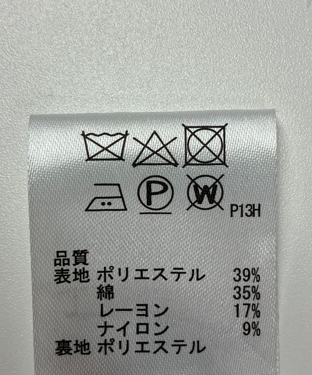 ONWARD Reuse Park 【any FAM】ジャケット春夏 ネイビー