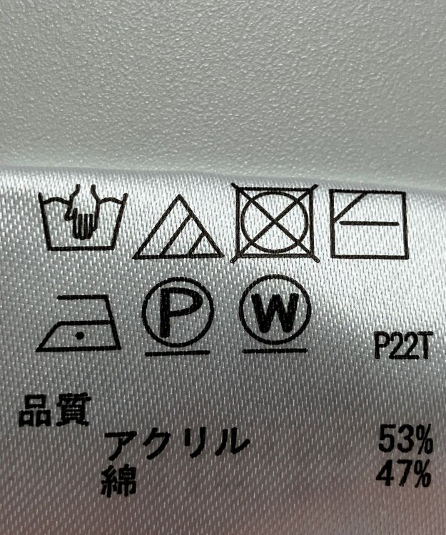 ONWARD Reuse Park 【any SiS】ニット春夏 ピンク