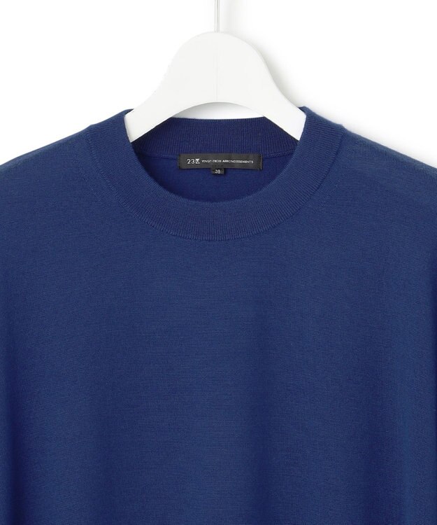 23区 【洗える】コンパクトウール ポンチョ ブルー系