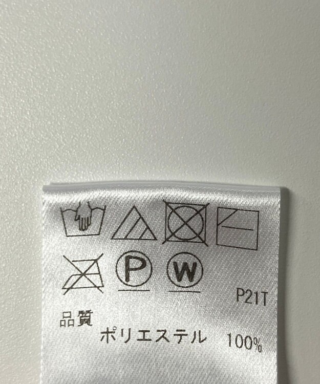 ONWARD Reuse Park 【UNFILO】ニット春夏 ブラウン