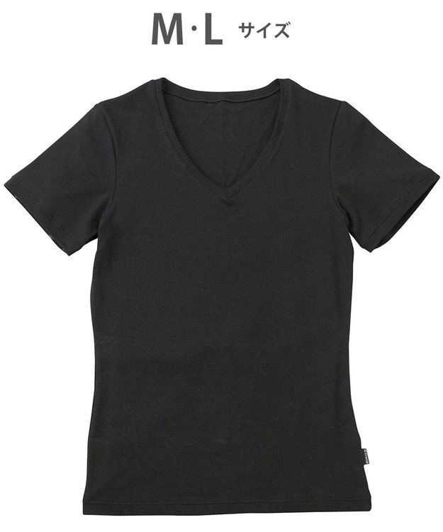 WACOAL MEN 綿混インナー Vネック ３分袖 しっかりあたたかい 保温性 肌側起毛 ストレッチ素材 逆三シルエット設計 メンズ GL5020 /ブロス ブラック