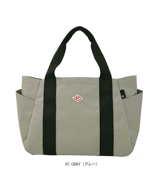 ROOTOTE 1463【仕切り+自立+撥水】SN.デリ.パルーティ.ハッスイ-A 07：グレー