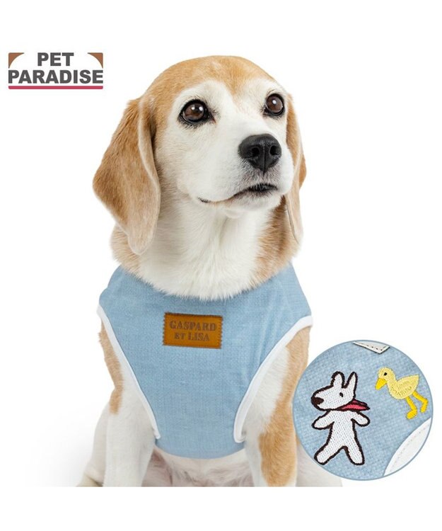 PET PARADISE リサとガスパール 刺繍 ベストハーネス ＳＭ ブルー