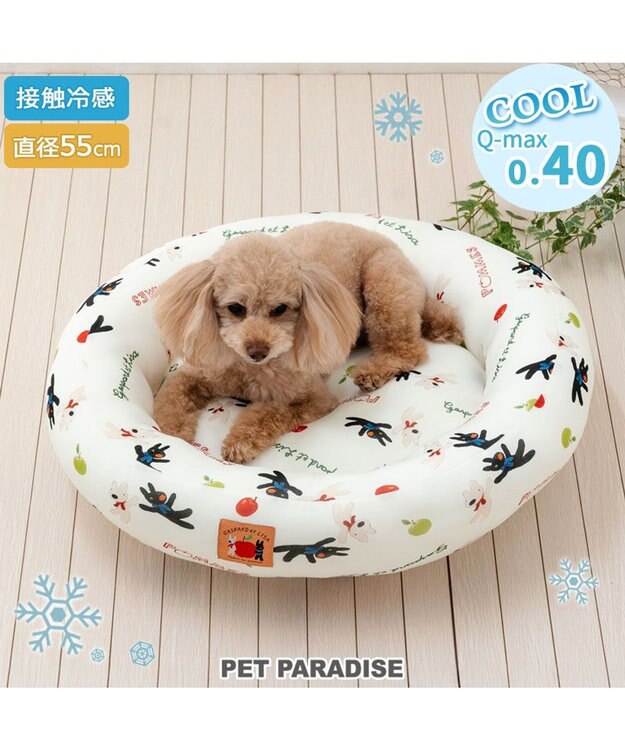 PET PARADISE リサとガスパール 接触冷感 カドラー 《リンゴ柄》 丸型 M 小型犬 ホワイト