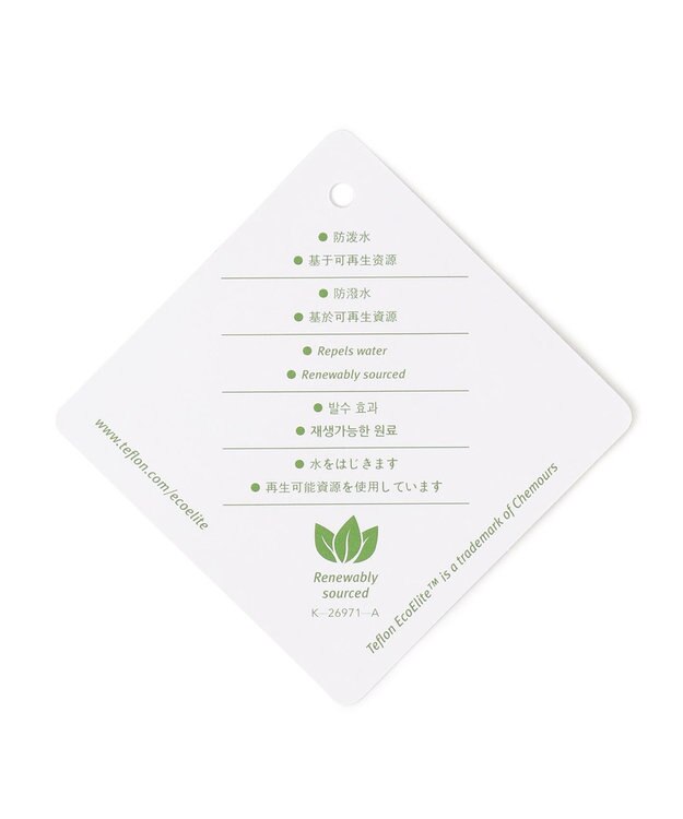 JOSEPH ABBOUD MOUNTAIN リップルサッカー バックパック キャメル系