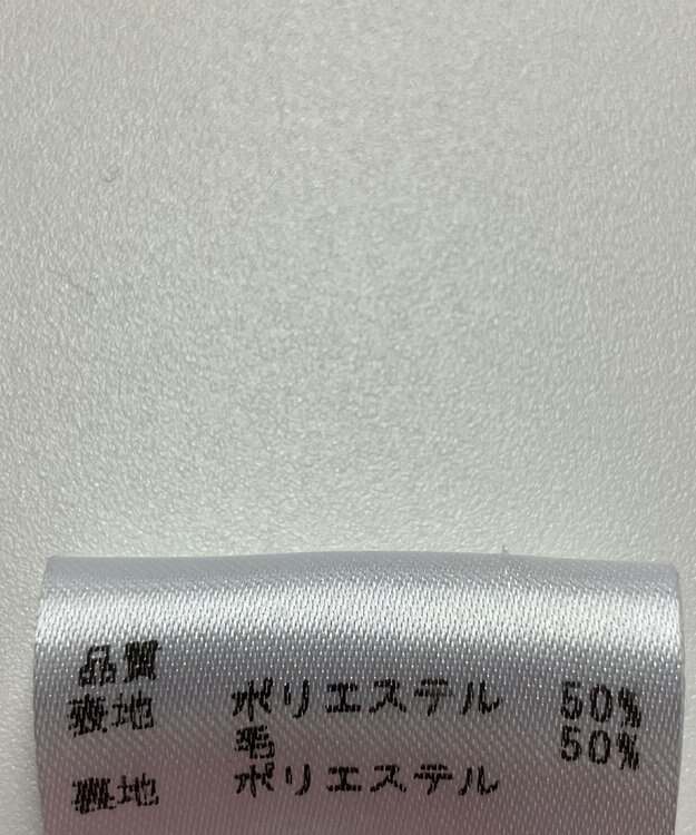 ONWARD Reuse Park 【any SiS】スカート春夏 ネイビー