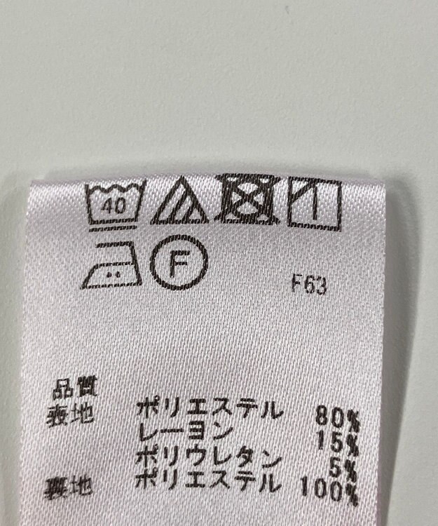 ONWARD Reuse Park 【any SiS】スカート春夏 レッド