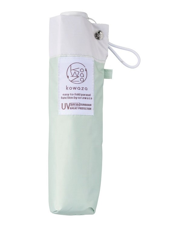 MOONBAT 【遮光100％/晴雨兼用】kowaza コワザ ライトウェイトカーボン ボーダー 折りたたみ傘 簡単に畳める傘 コンパクト 50cm ライトグリーン