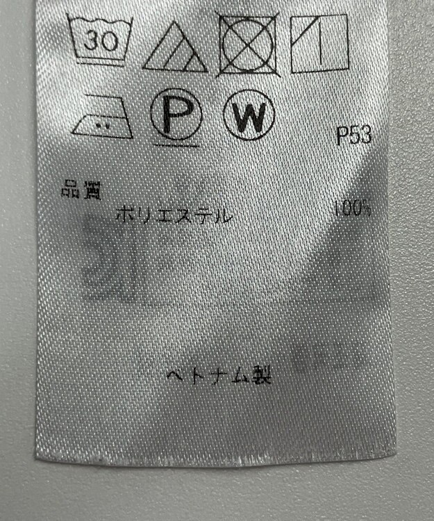 ONWARD Reuse Park 【組曲】パンツ春夏 ネイビー