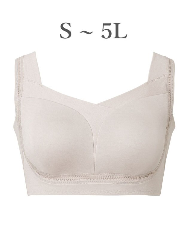 BRADELIS New York 【Yukine inc. / ブラデリス】ゆきねえとろりソフトシルク混ライトブラ25 着心地重視 軽くて快適 接触冷感機能付き 補正下着 パールグレージュ