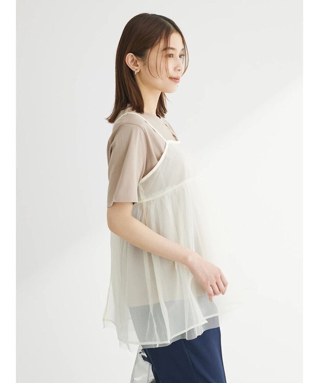 Green Parks リバーシブルチュールビスチェ Ivory