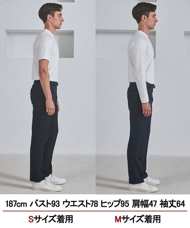 GOTAIRIKU 仕事で着られる 綿100％ 【洗える】カバーネック ドレスTシャツ_ロング ホワイト系