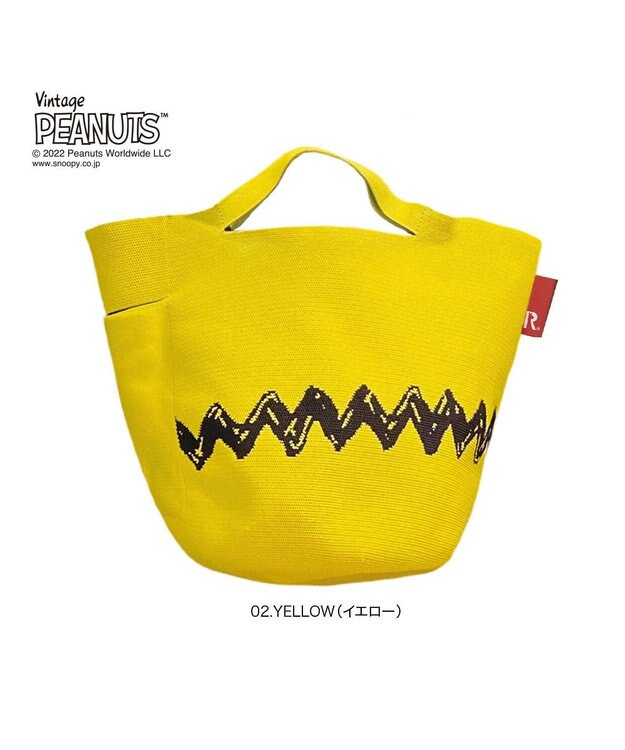 ROOTOTE 8243【スヌーピー：インテリアトート】/ IP.ポーノ.デリ.ピーナッツ-6T 02：イエロー