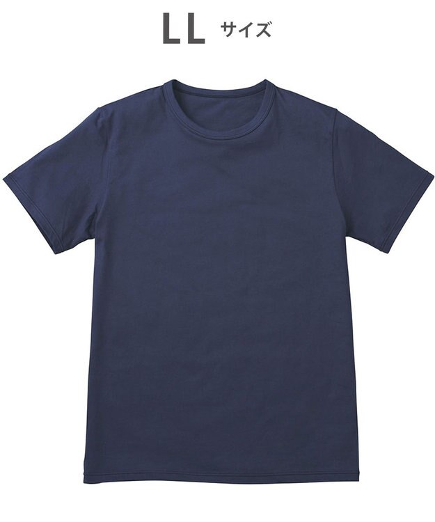 WACOAL MEN インナー　3分袖　綿100％　吸汗速乾　抗菌防臭　クルーネック　アウターとしても着用可能　/ブロス　GL5300 コン