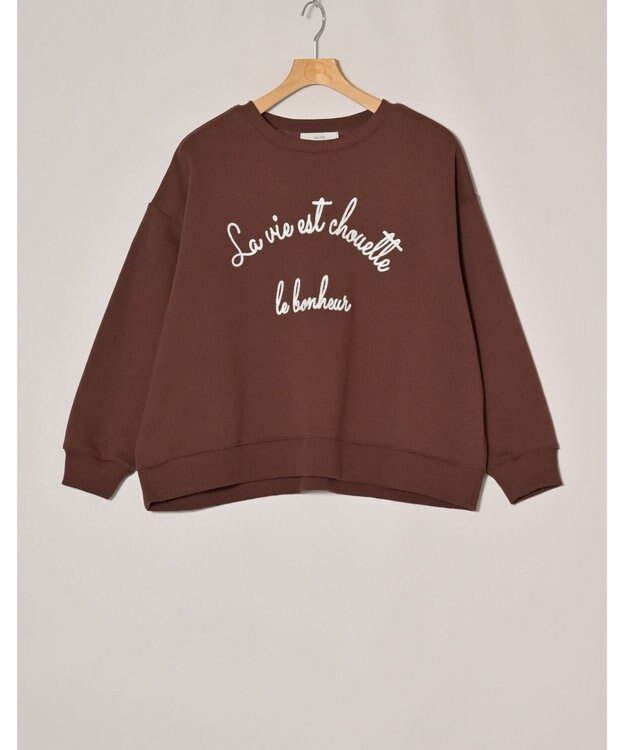 ONWARD Reuse Park 【any FAM】カットソー秋冬 レッド