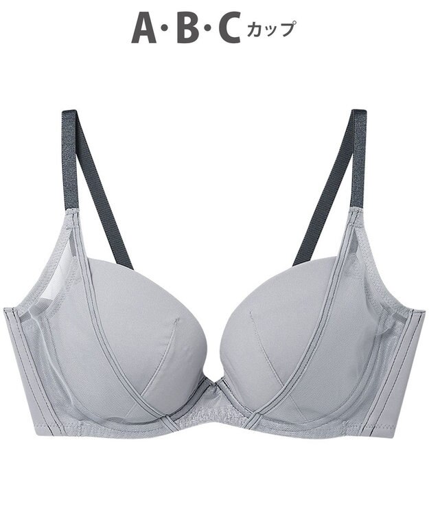 WACOAL WEB限定 ブラジャー 【ハグするブラ】 体温を感知してカラダになじむ 谷間メイク 脇高設計 Gカップまで対応 大きいサイズ レディース BMM700 /ワコール グレーその他
