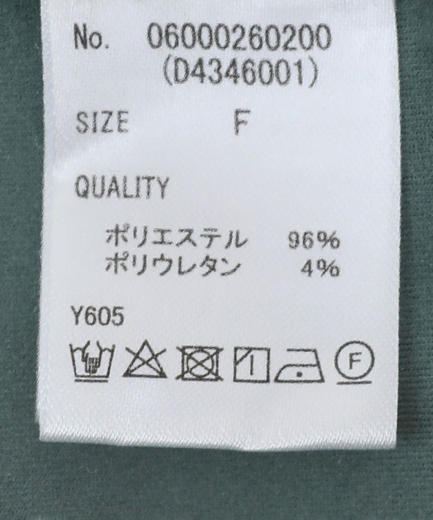 Green Parks ・Ｐｅｔｉｔ　Ｆｌｅｕｒ　タックテーパードパンツ Green