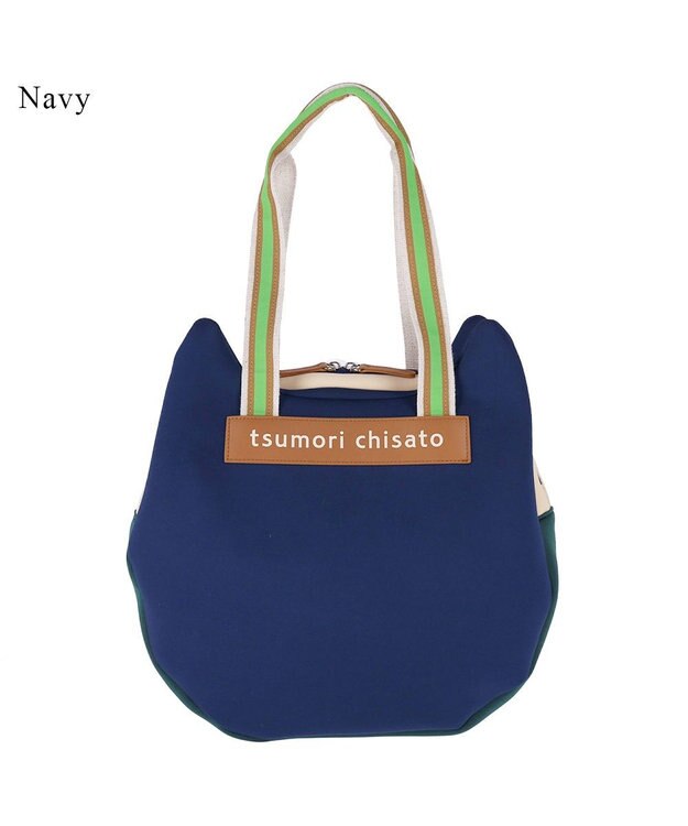 tsumori chisato CARRY ネコかおウレタン ショルダーバッグ 中サイズ 猫モチーフ トートバッグ ネイビー