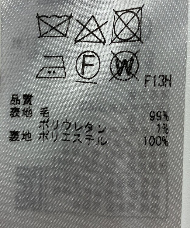 ONWARD Reuse Park 【23区】パンツ秋冬 ブラウン