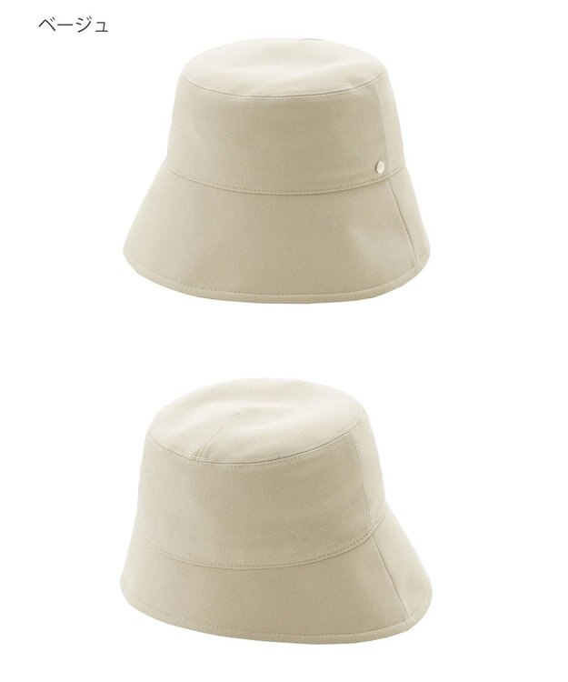 MOONBAT FURLA(フルラ) ベルクロッシェハット 日本製 ベージュ