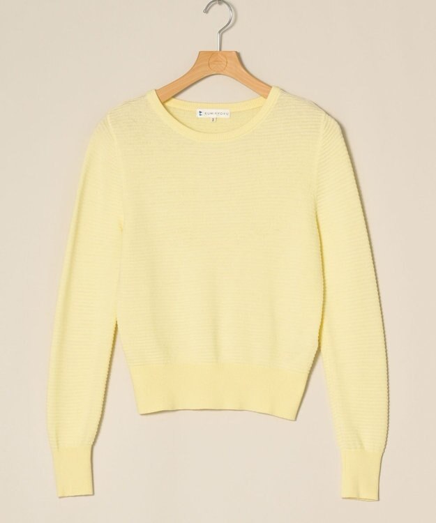 ONWARD Reuse Park 【組曲】ニット春夏 イエロー