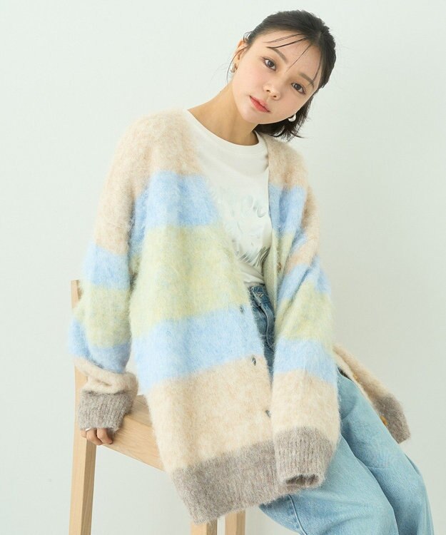 earth music&ecology グラデーション起毛ニットカーディガン Yellow