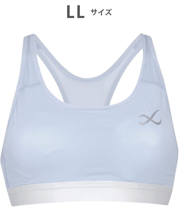 CW-X 【WOMEN】 CW-X スポーツブラ【高校生対応】 ノンワイヤー スポーツゆれケアブラ 成長期のバストのユレ・ズレをおさえる 吸汗速乾・抗菌防臭性(本体) 部活 トレーニング ジョギング ガールズ HTY024 /ワコール サックス