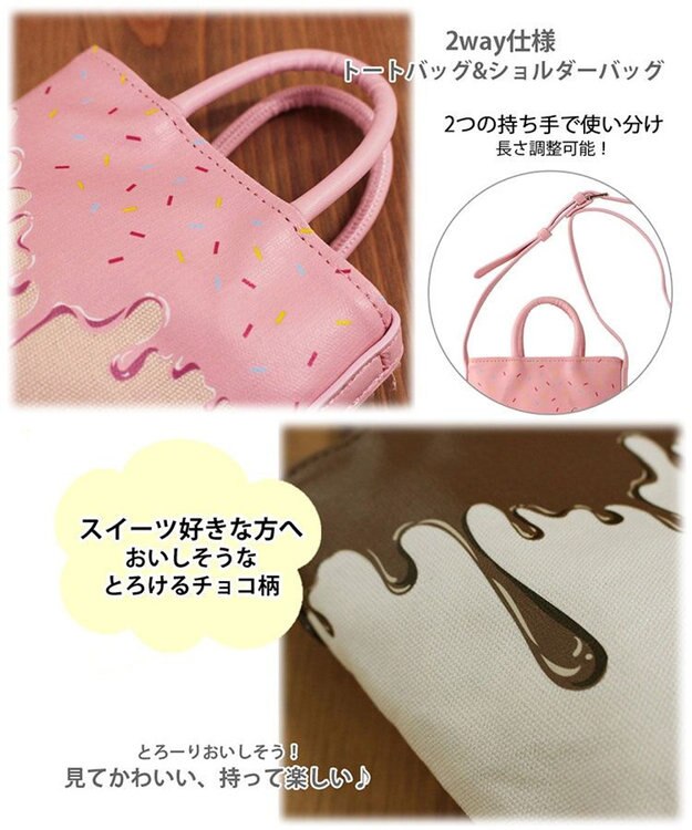 ROOTOTE 0651【直営店限定:ミニショルダー】ベビールー.チョコレート-A 01：ビター