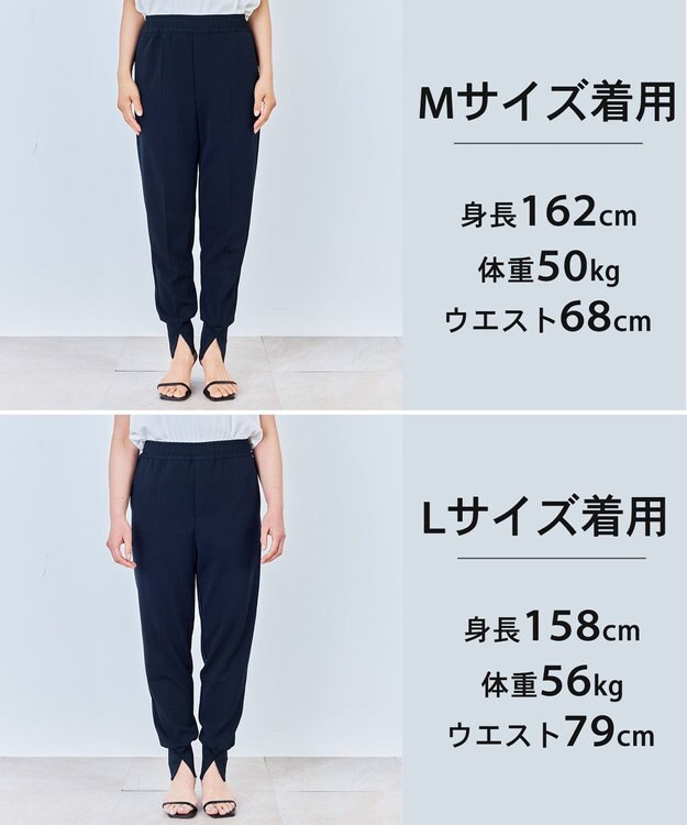 UNFILO L 【累計売上10万本/レビュー4.6★/お客様の声で素材進化】BEAUTY MOVE 最愛ジョグパン ネイビー