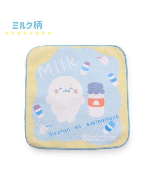 Mother garden しろたん ミニタオル 6枚セット 20×20cm 6枚セット