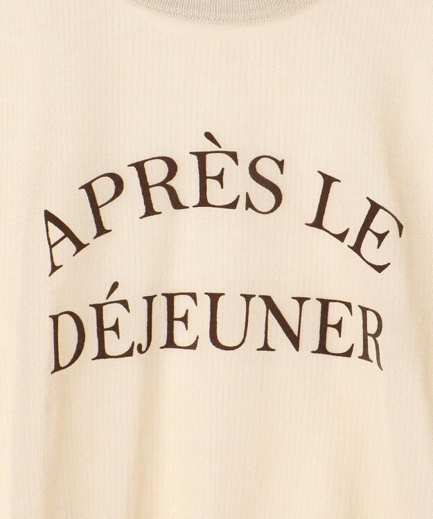 ANY L 【2SET】シアーロゴニット×タンクトップセット ライトベージュ