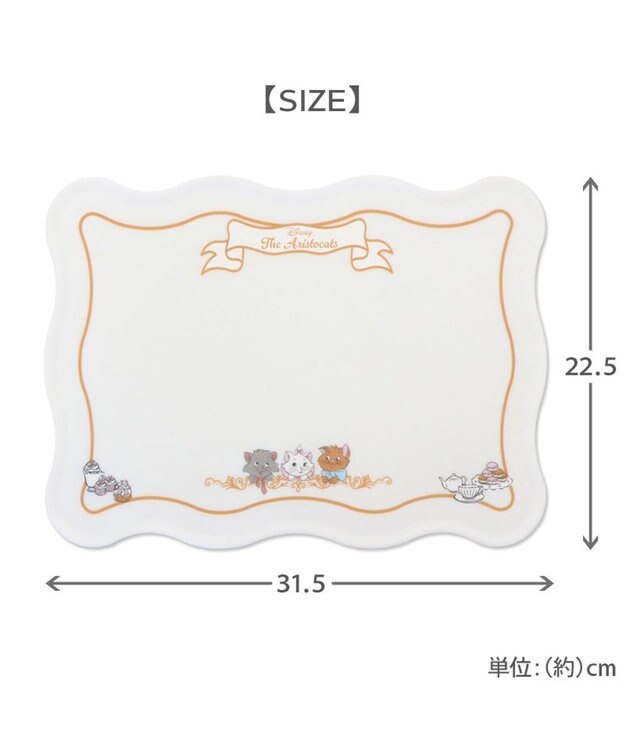 PET PARADISE ディズニー ３兄弟 猫 シリコンマット ホワイト