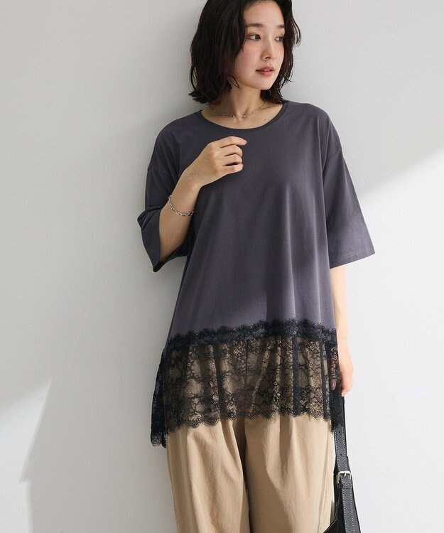 Green Parks 裾イレヘムレースプルオーバー Charcoal Gray