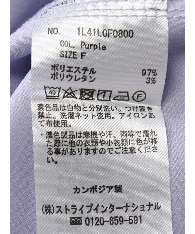 earth music&ecology デザインポケットショートパンツ Purple