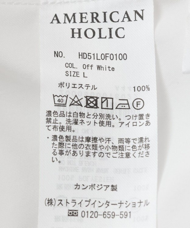 AMERICAN HOLIC スノーパンツ Off White