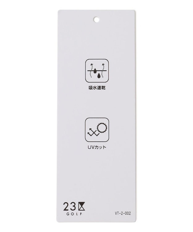 23区GOLF 【MEN】【吸水速乾/UVカット】ストレッチメッシュモックネックシャツ パイングリーン系