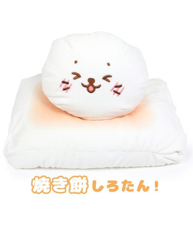 Mother garden しろたん おもち ビーズクッション 50cm クッション 白